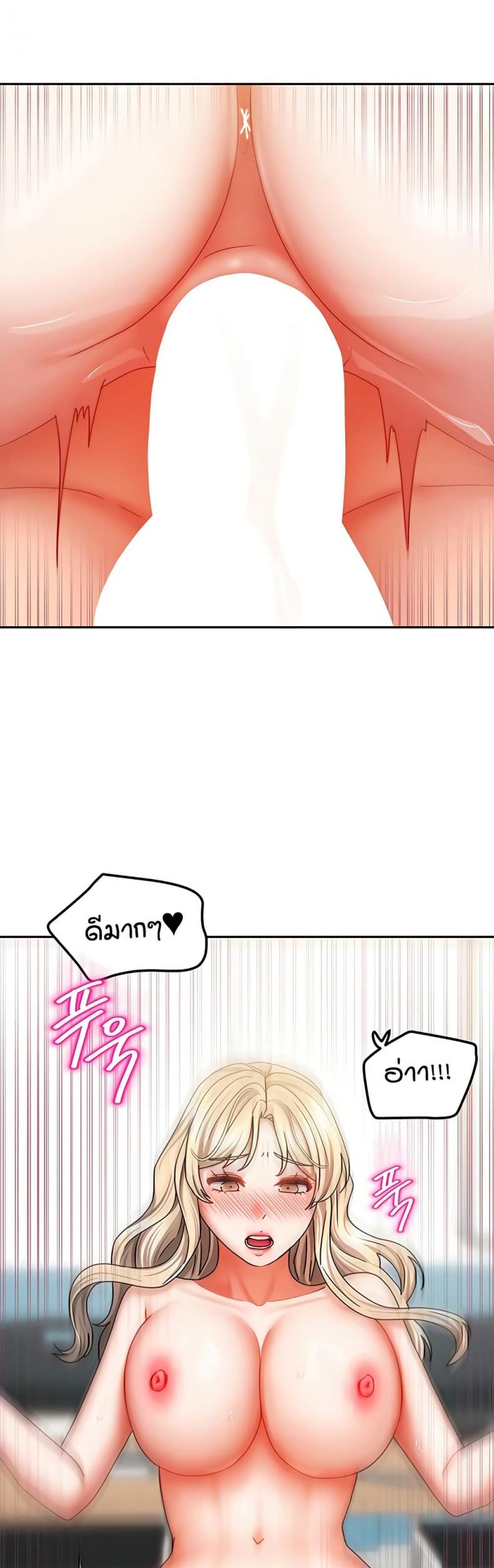 page-46