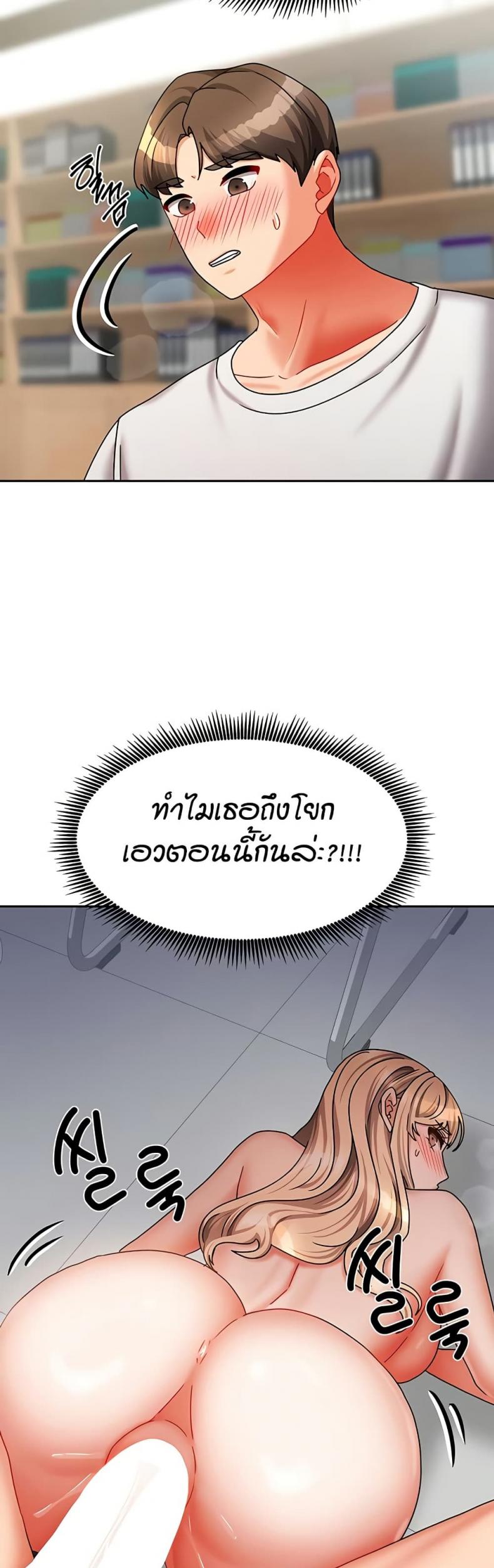 page-36