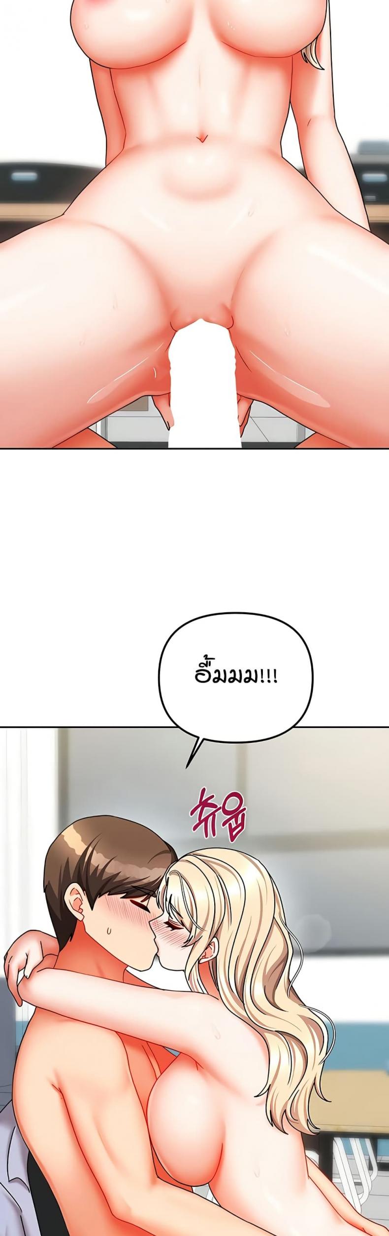 page-44