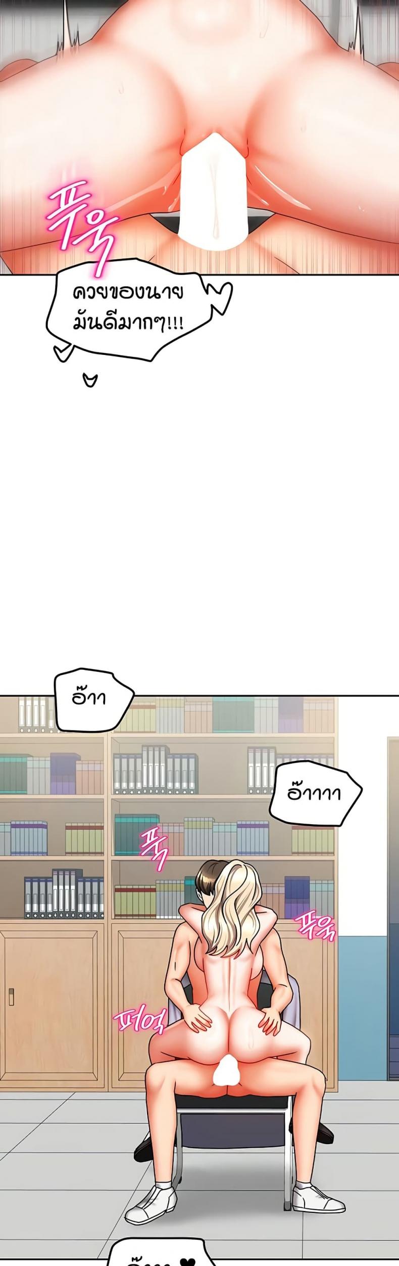 page-47