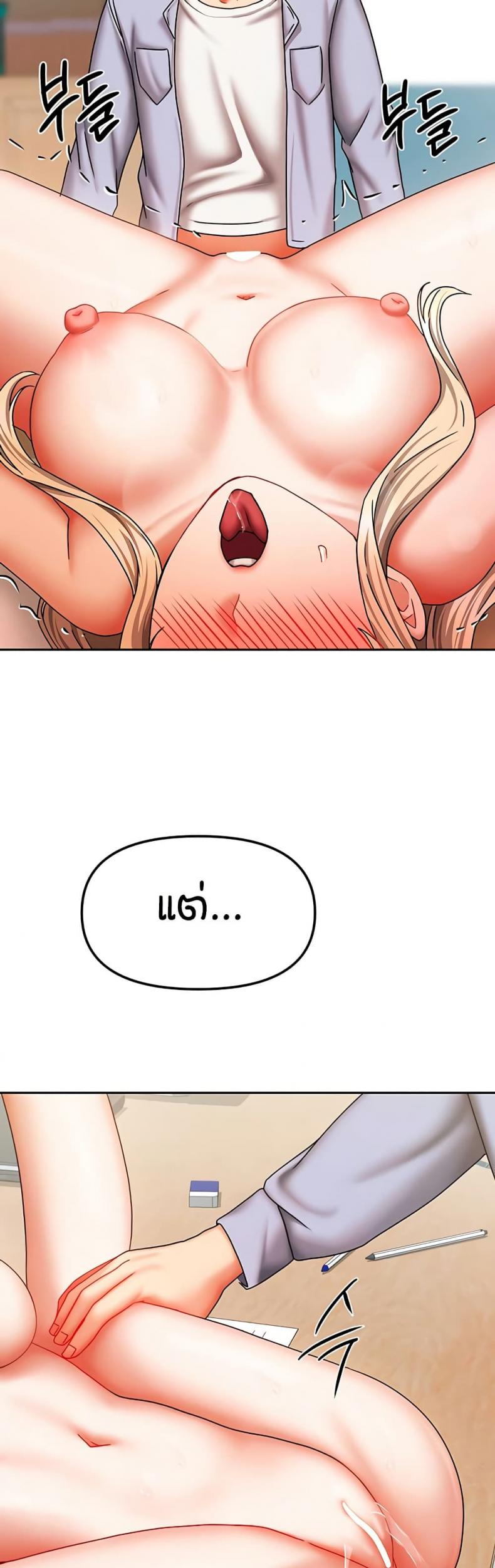 page-18