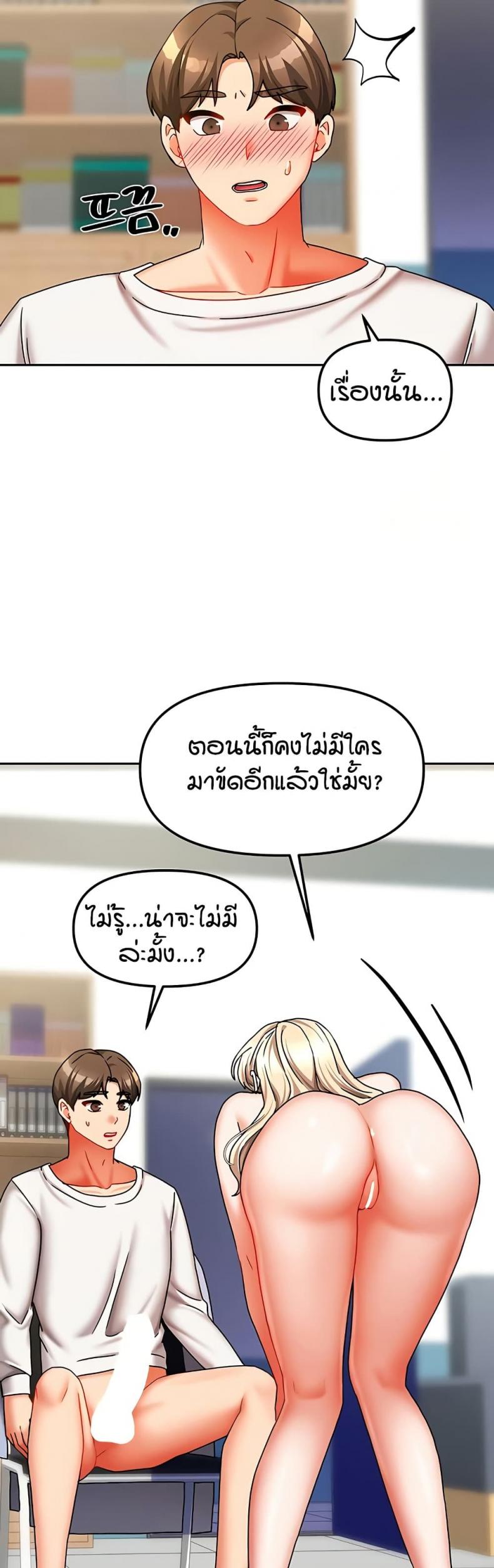 page-41