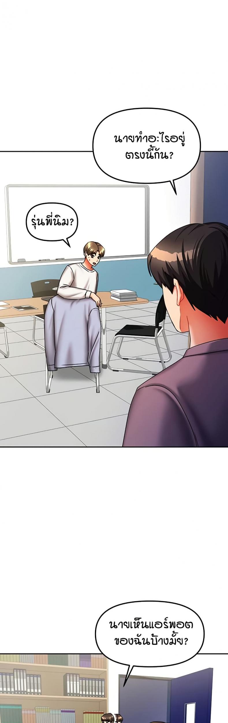 page-30