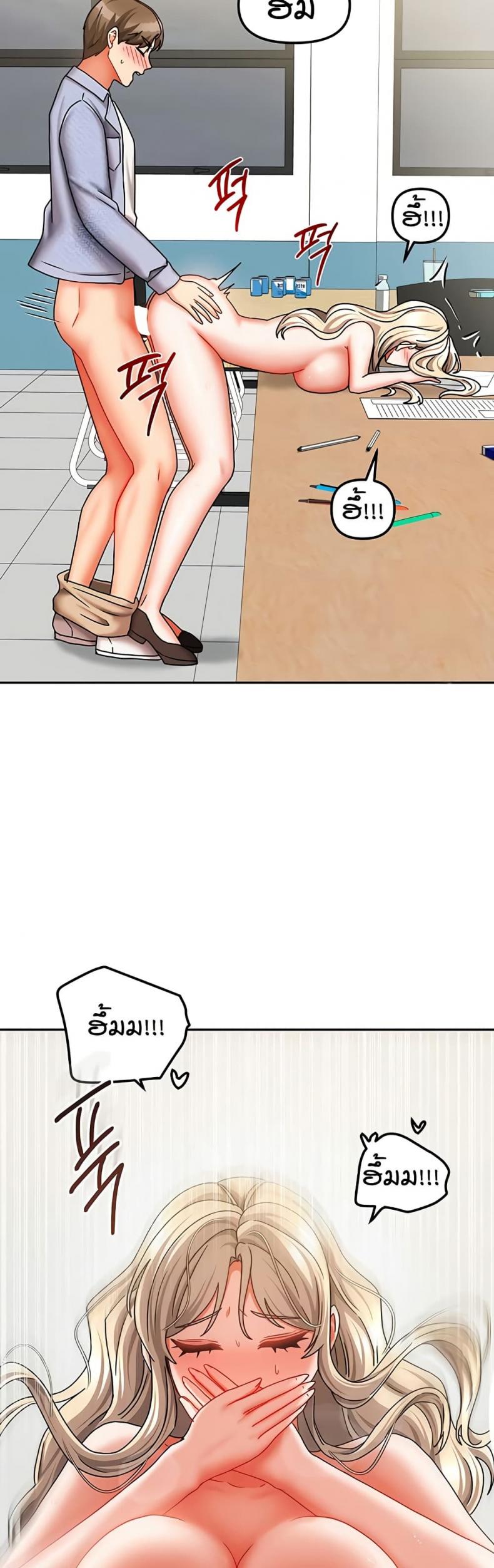 page-22