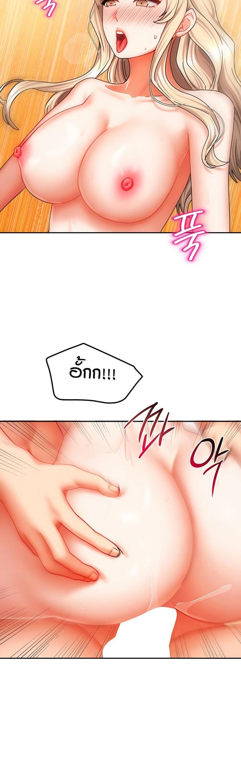page-49
