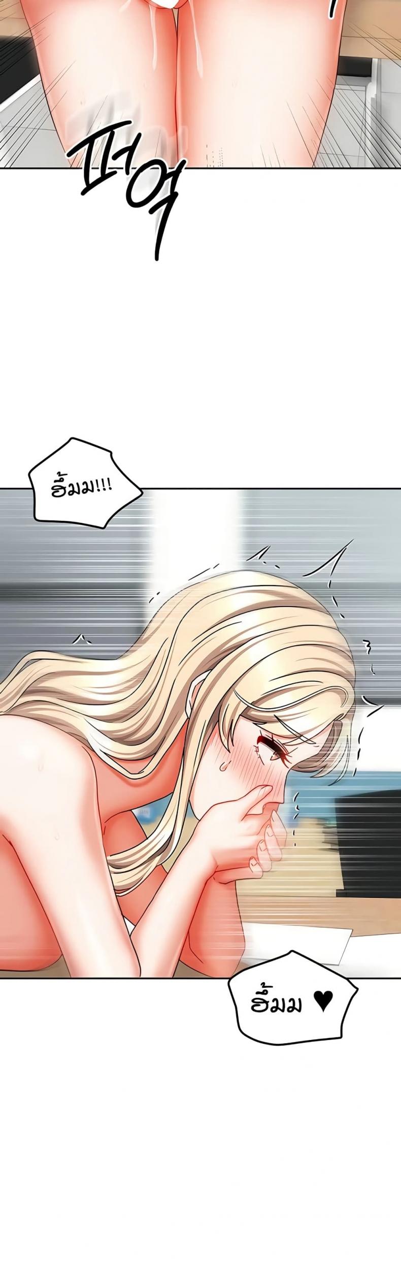page-24
