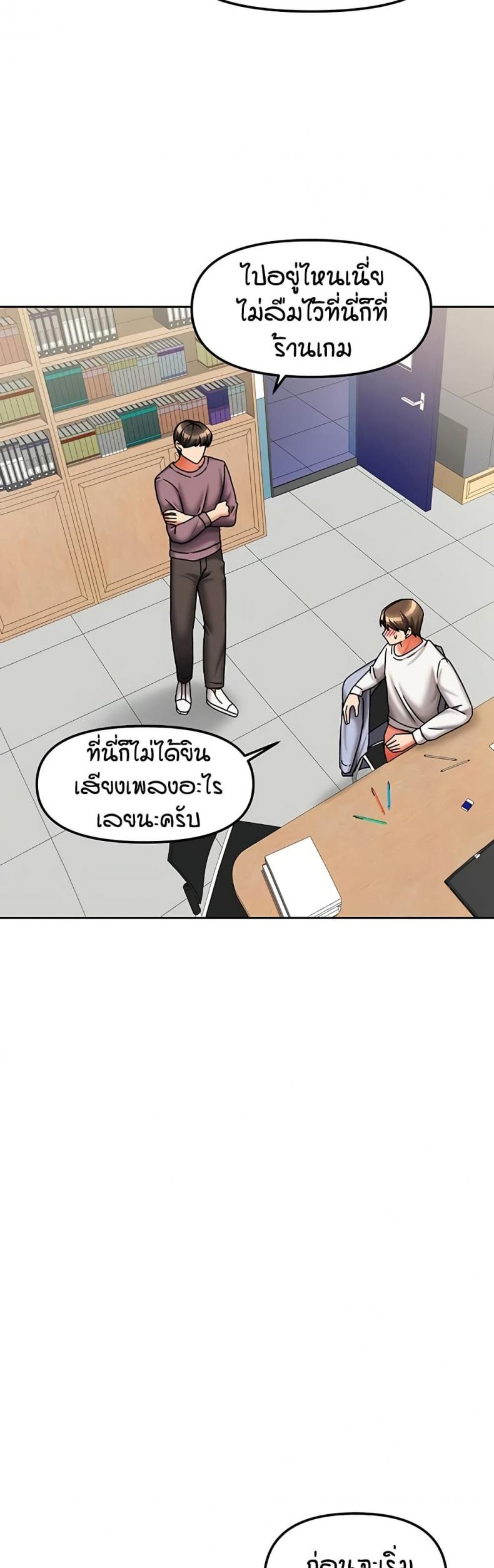 page-32