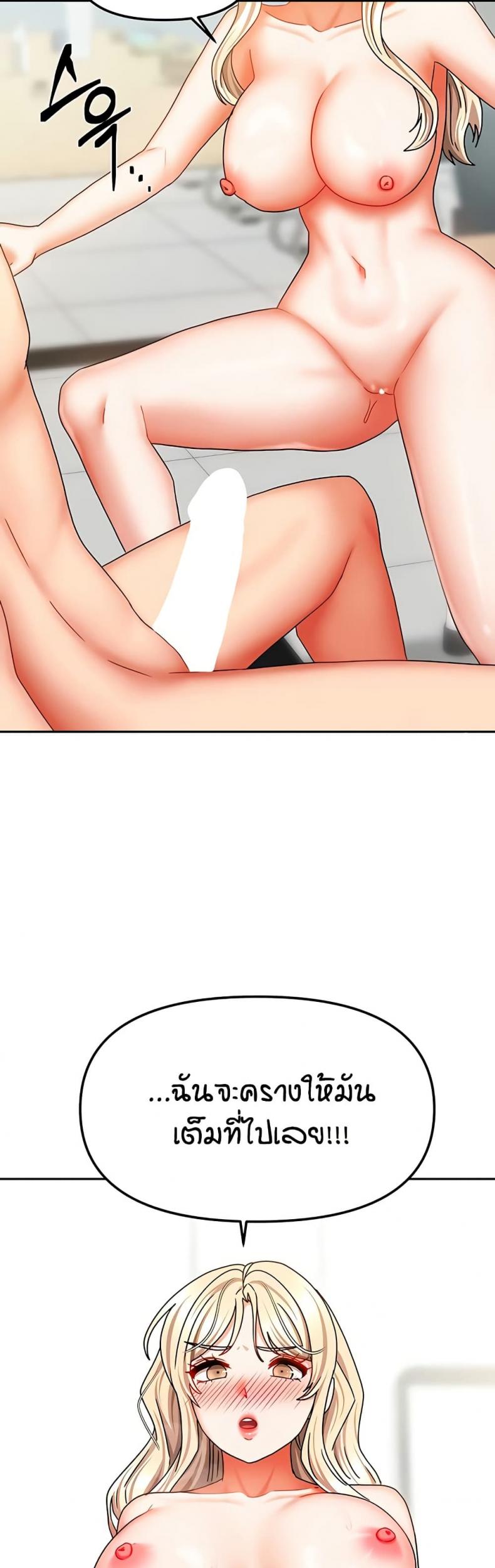 page-43