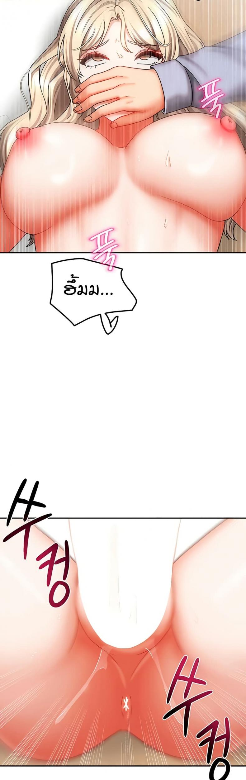 page-15