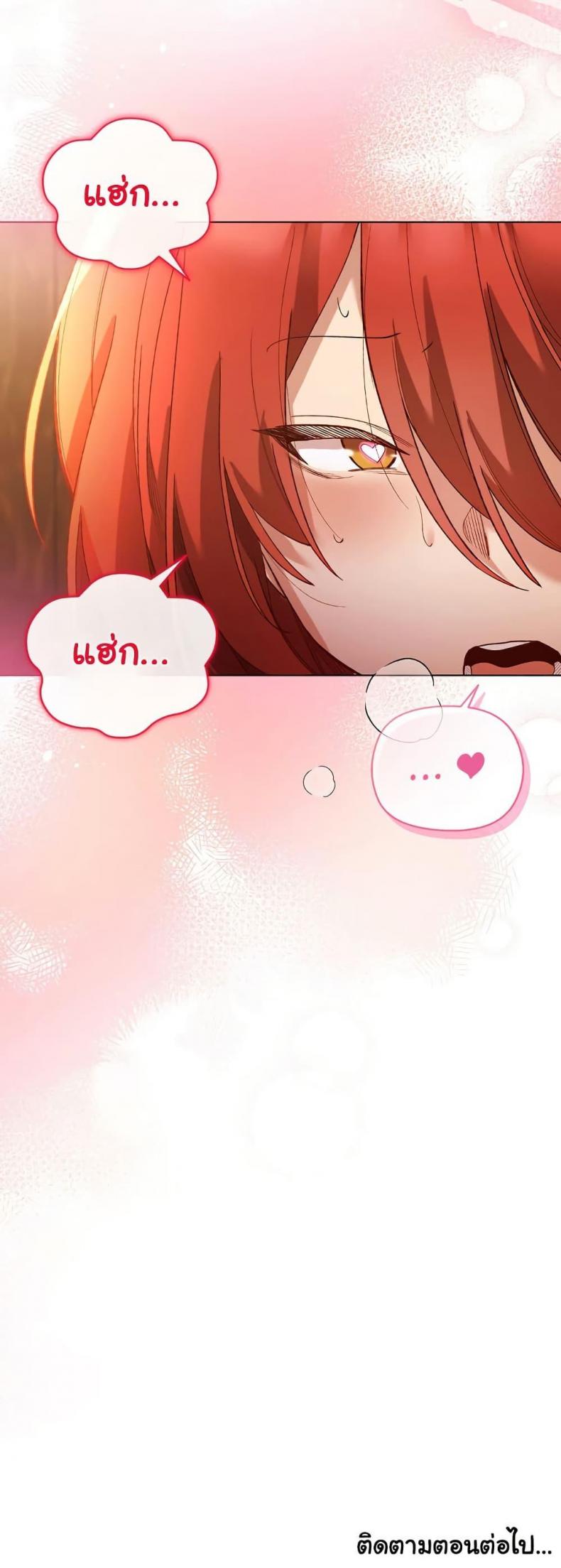 page-50