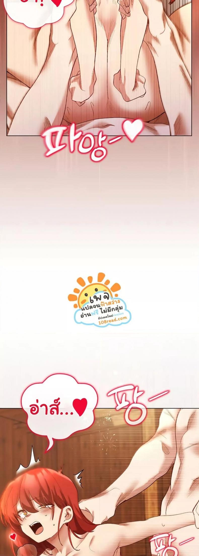 page-44