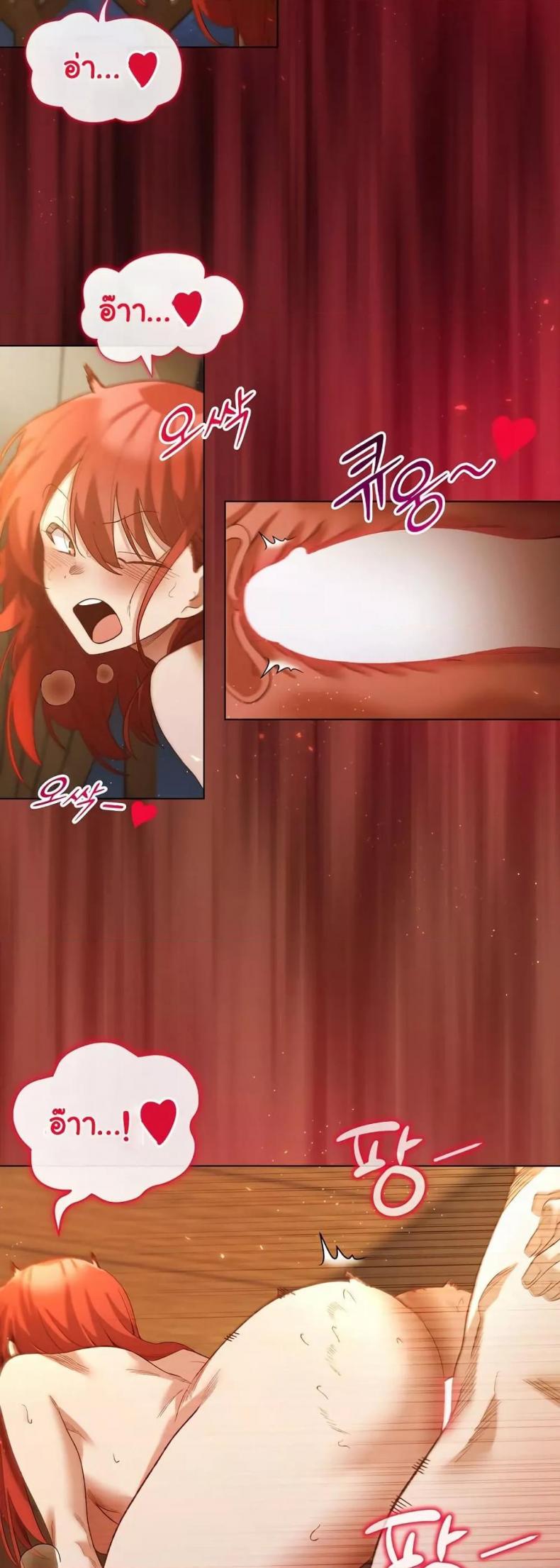 page-38