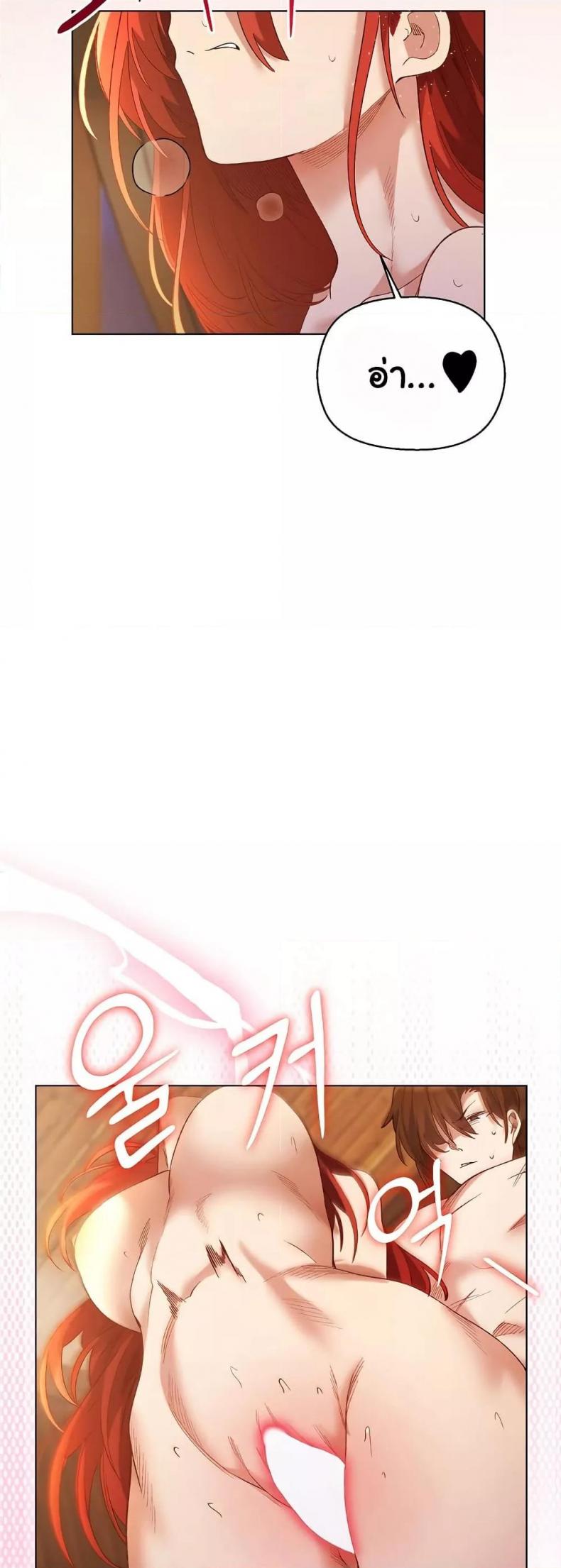 page-48