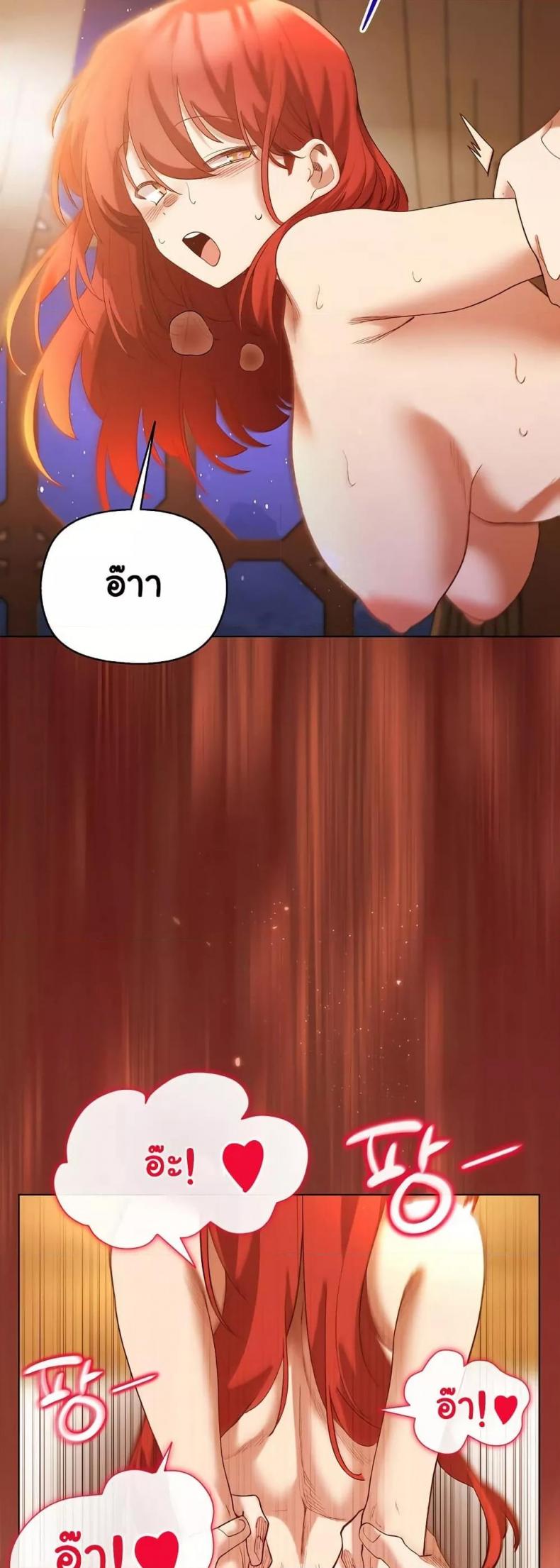 page-43