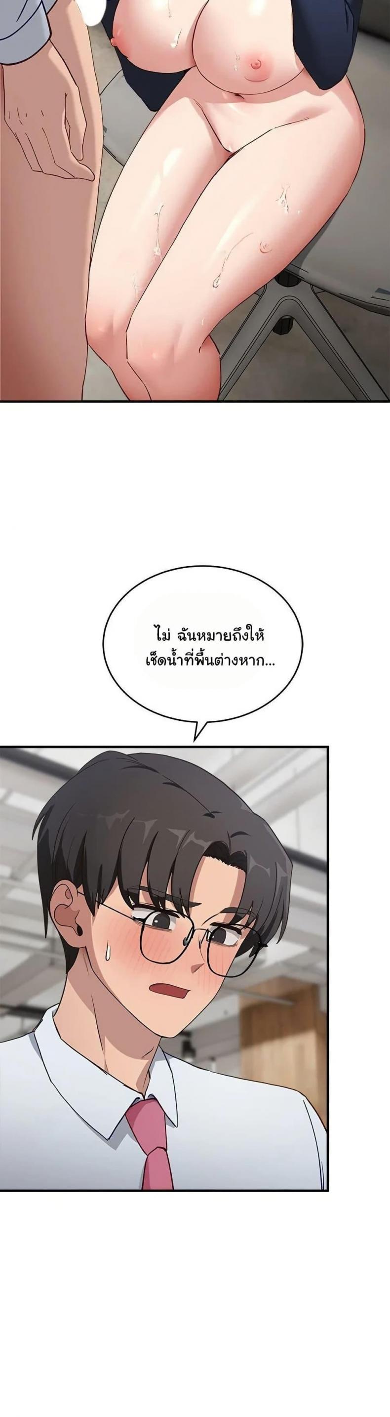 page-34