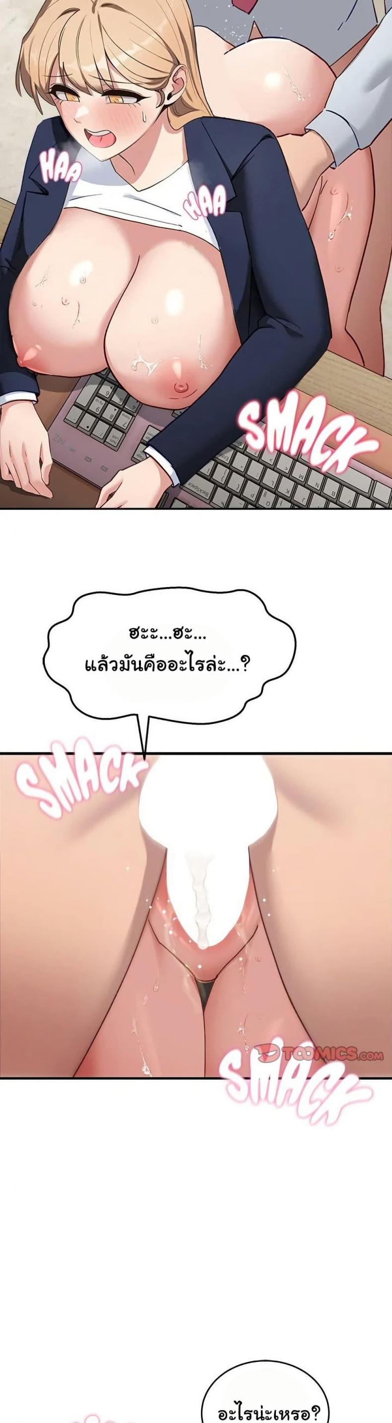 page-46