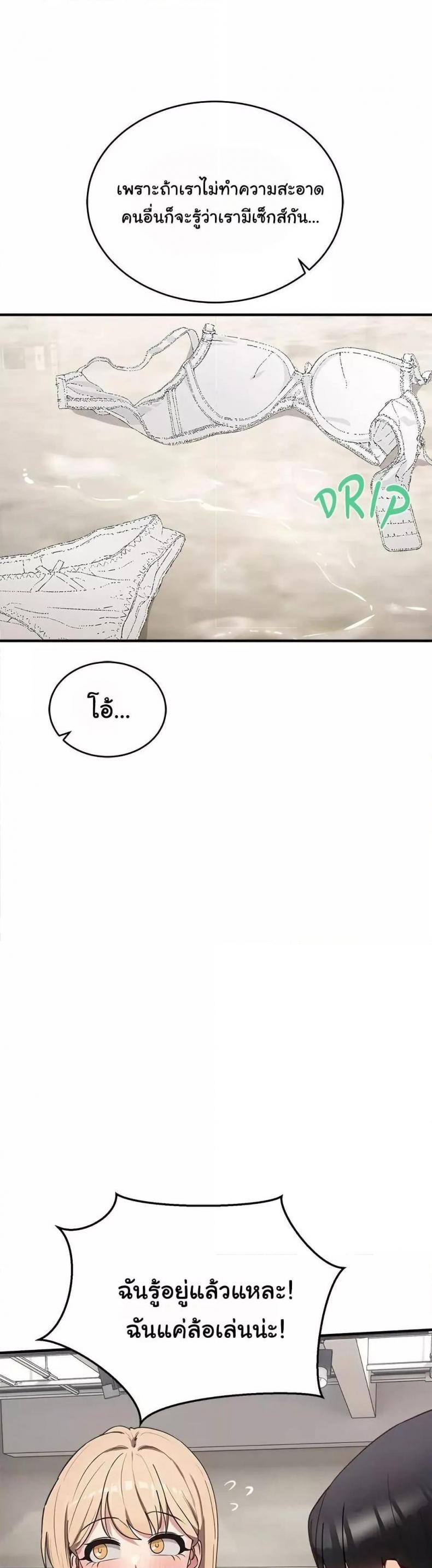 page-35