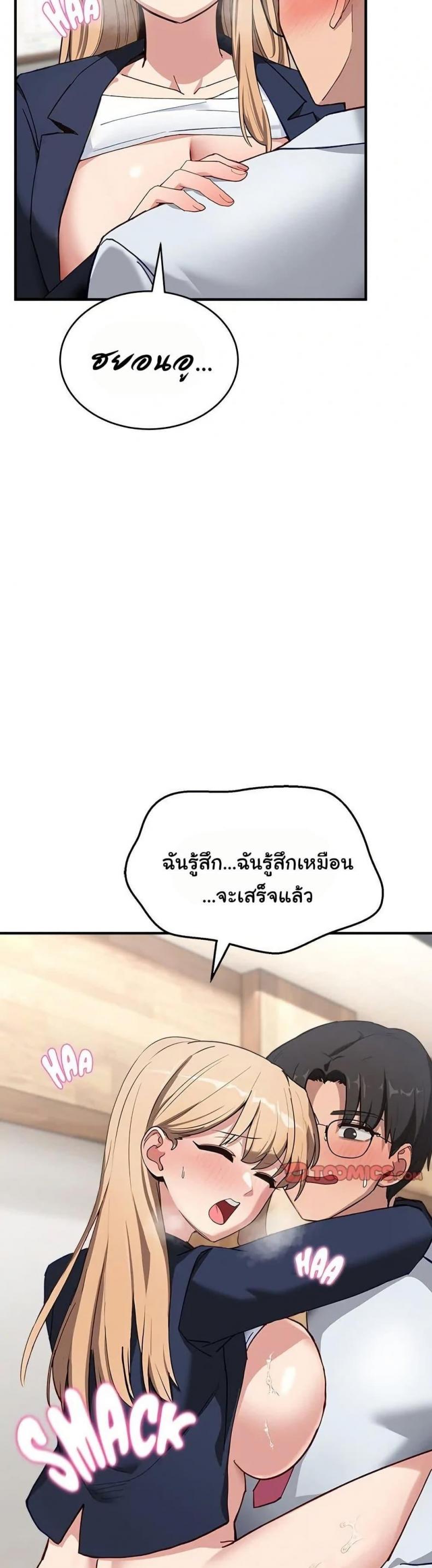 page-16