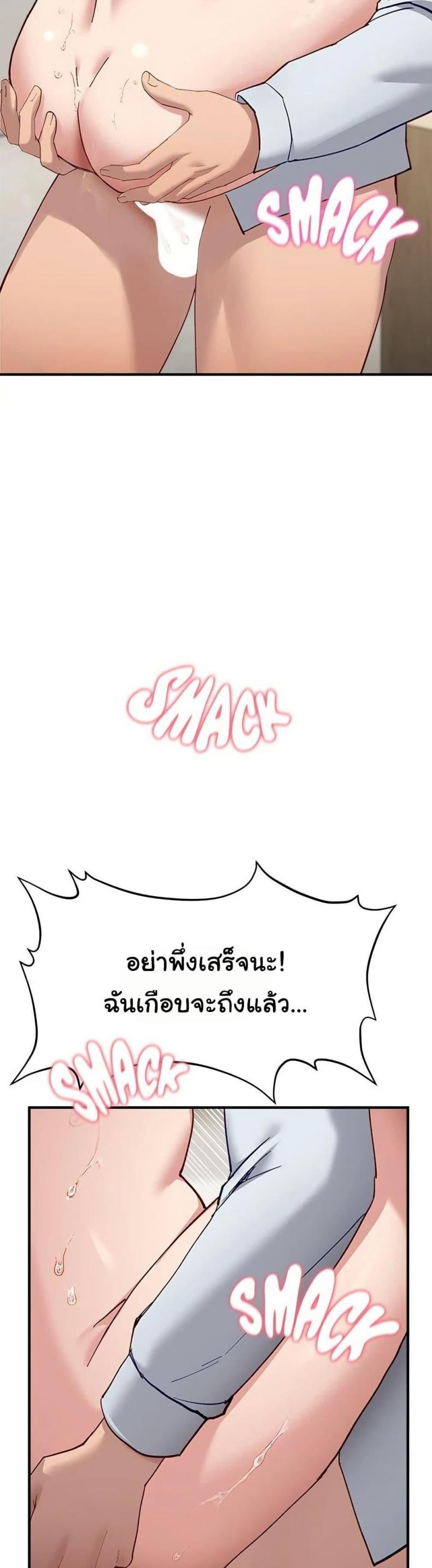 page-17