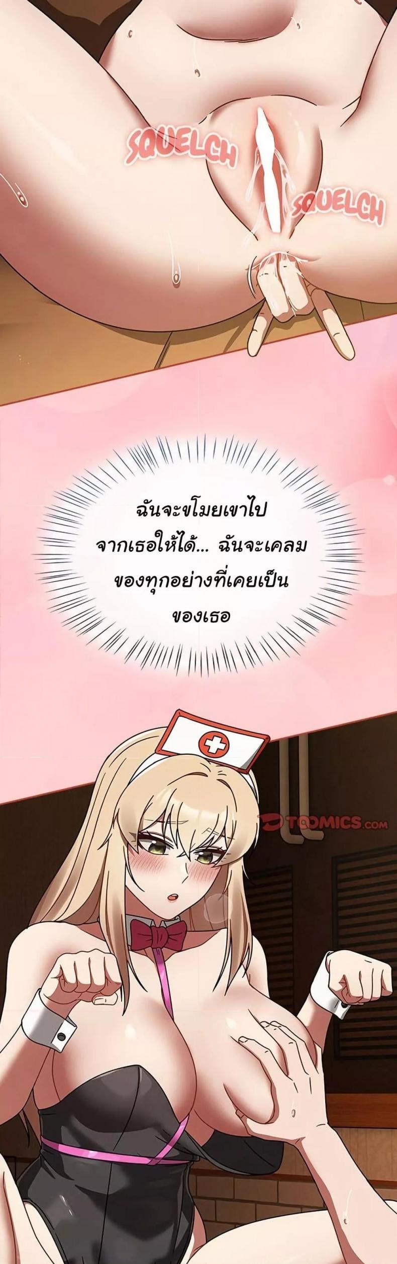 page-45