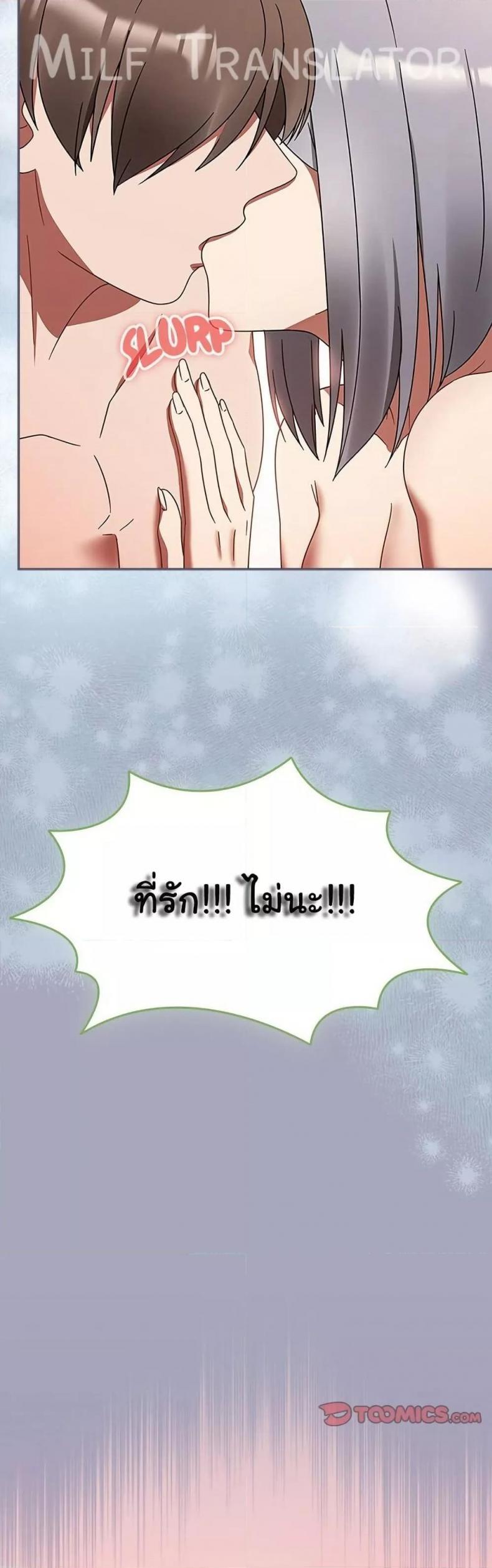 page-42