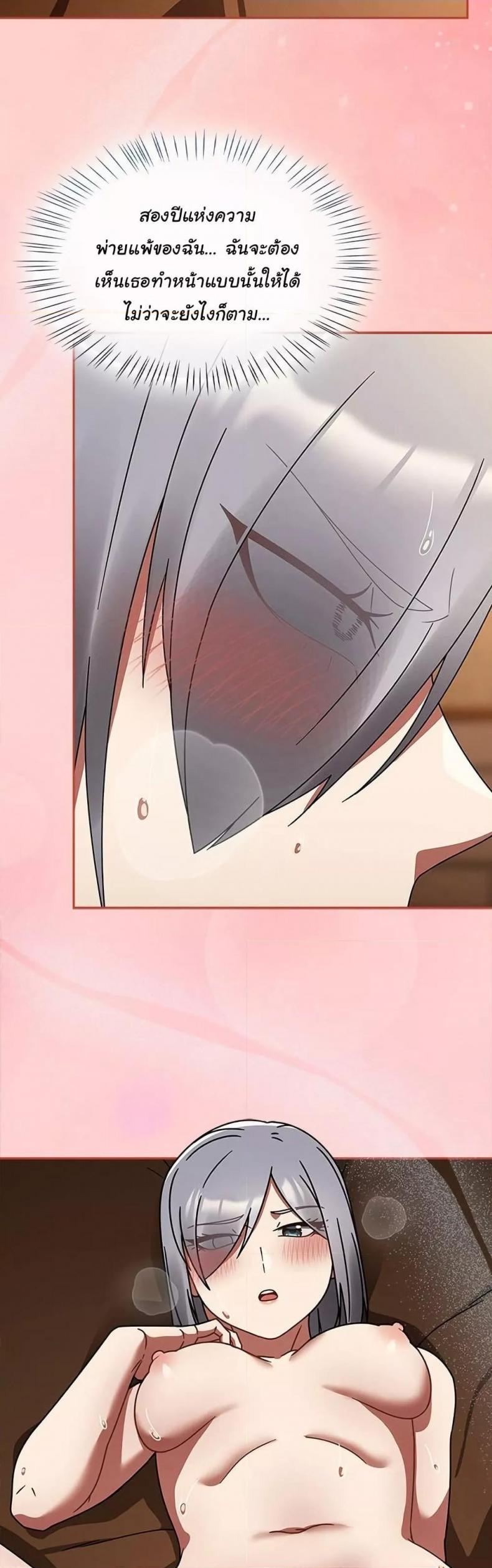 page-44
