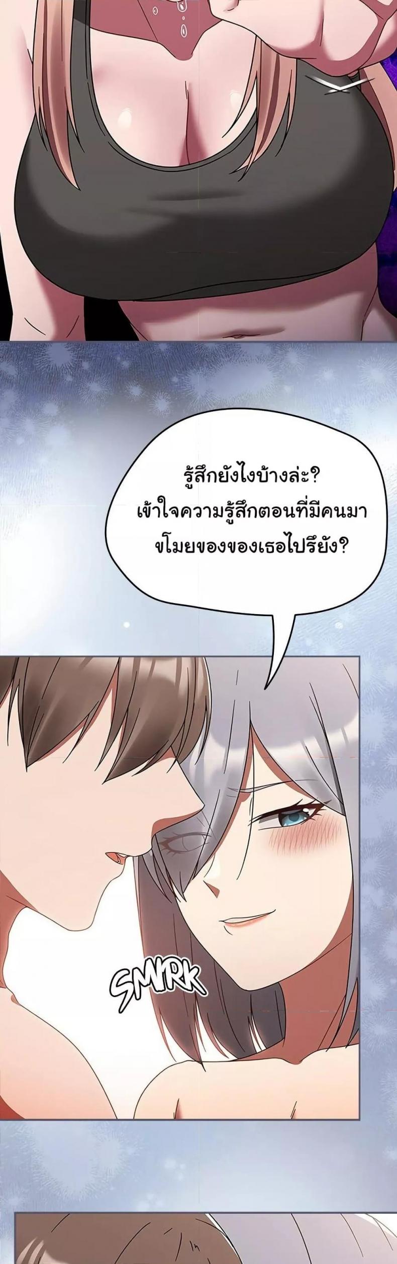 page-41