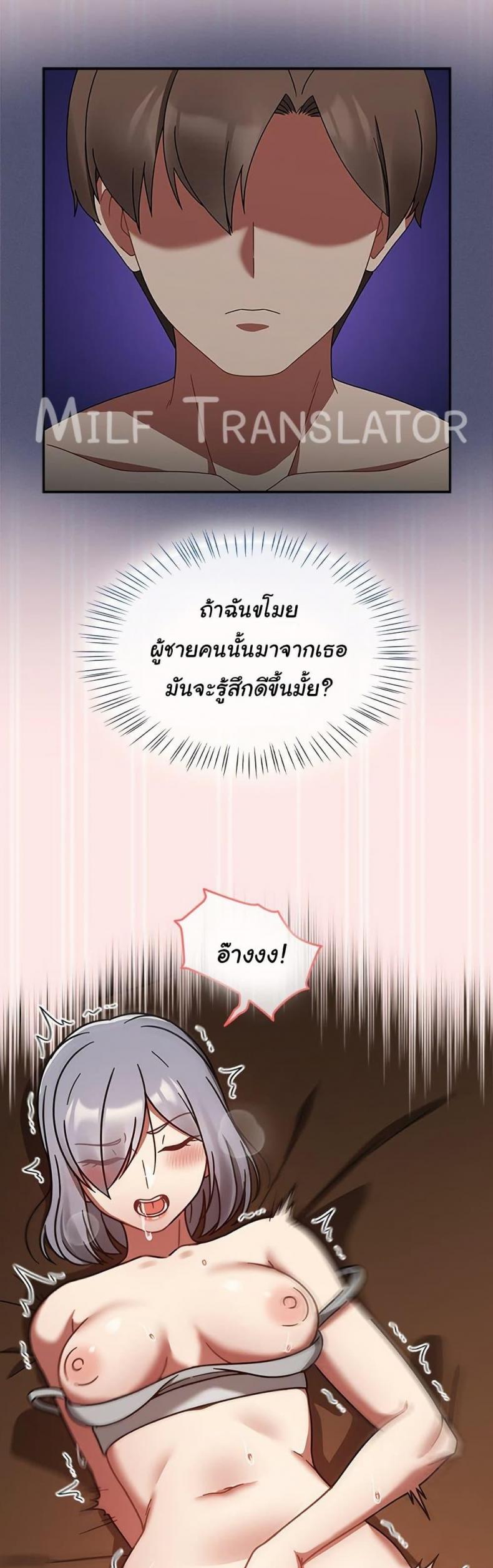 page-21