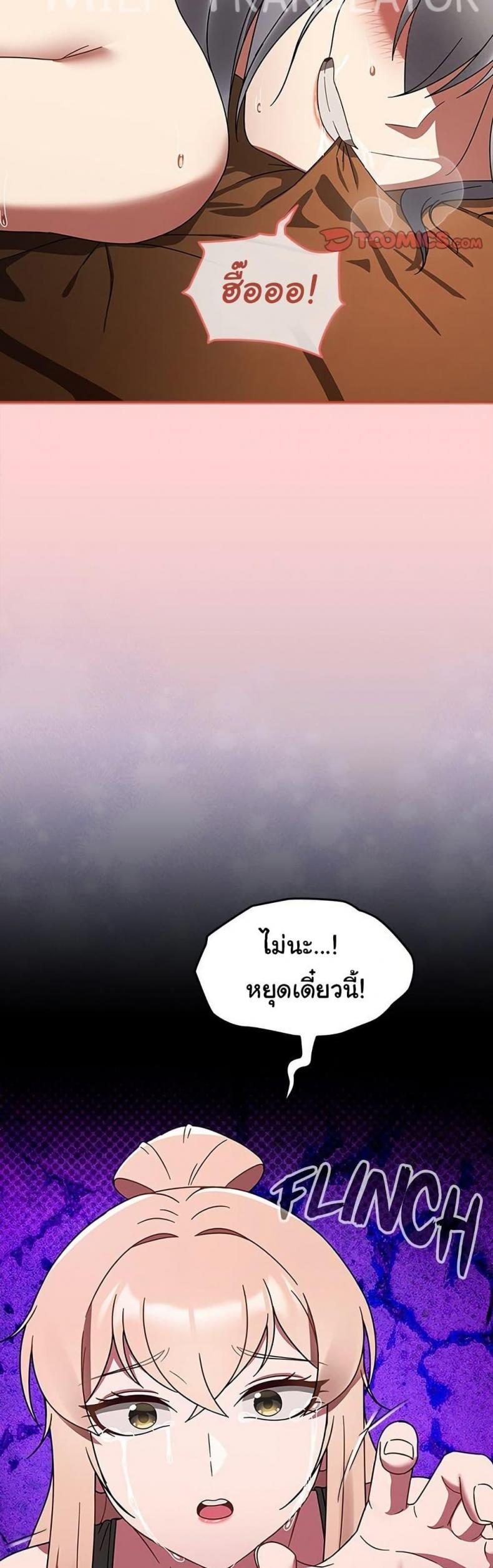 page-40