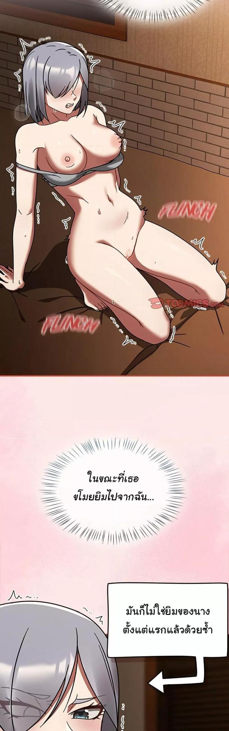 page-15