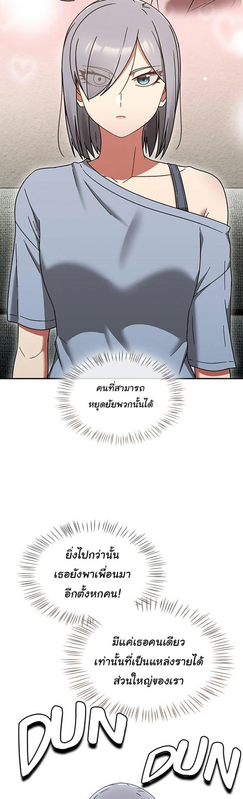 page-27