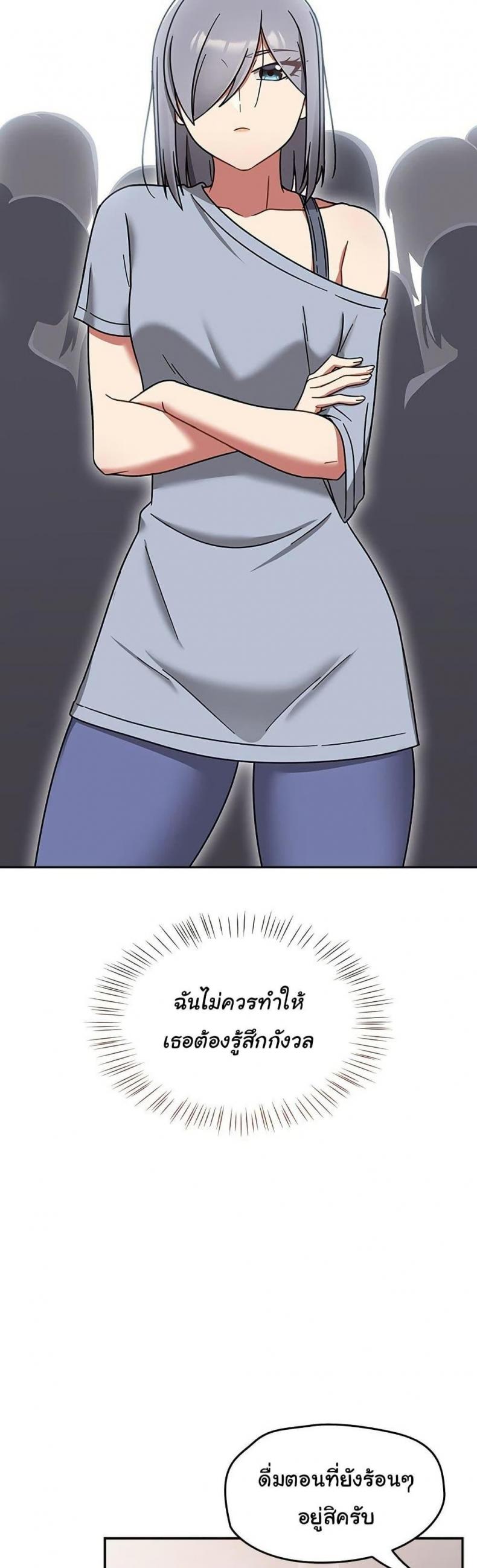 page-28