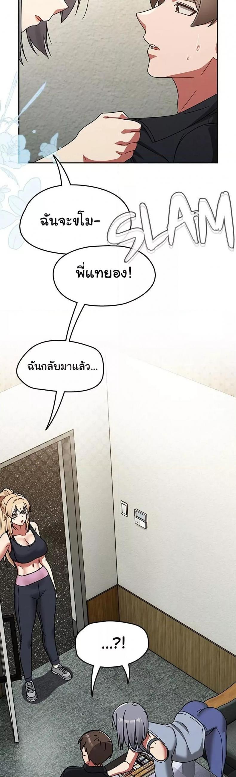 page-46
