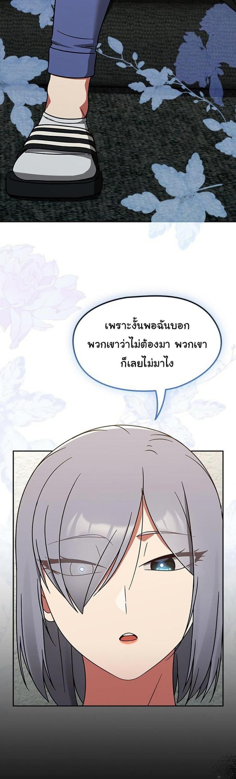 page-36