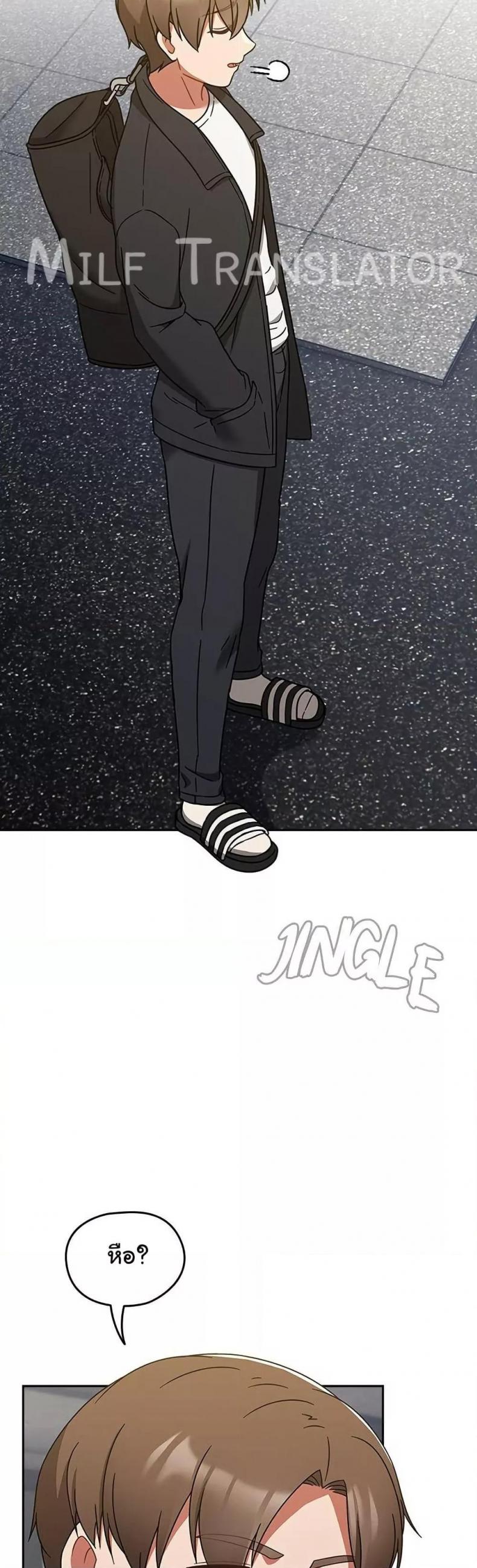 page-19