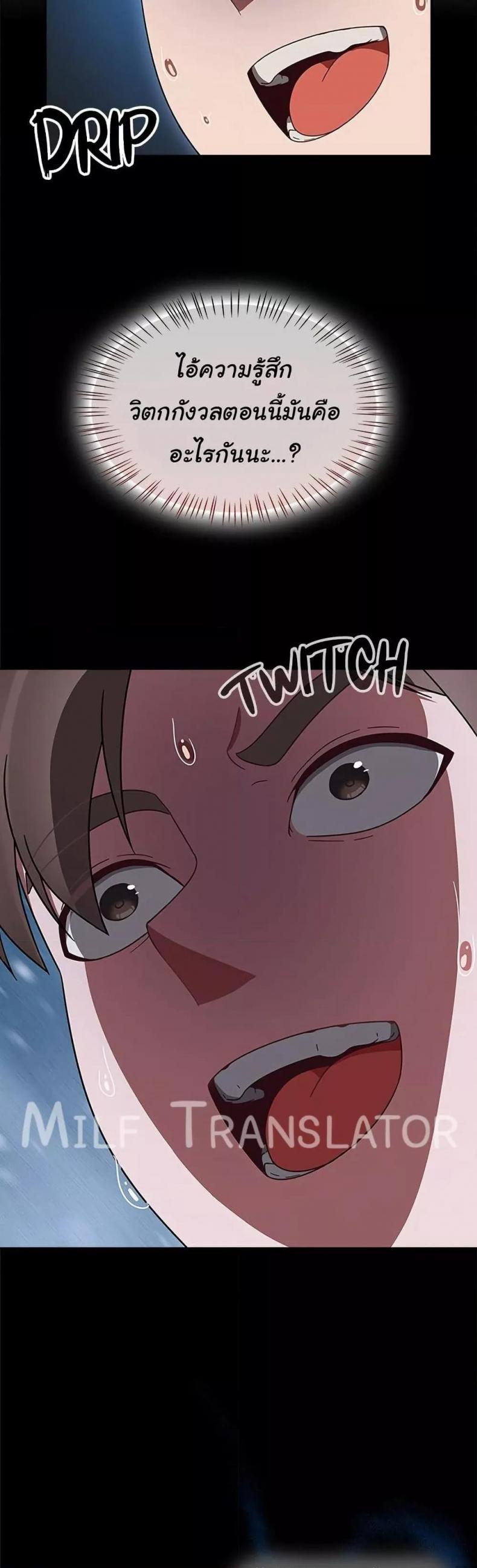 page-32