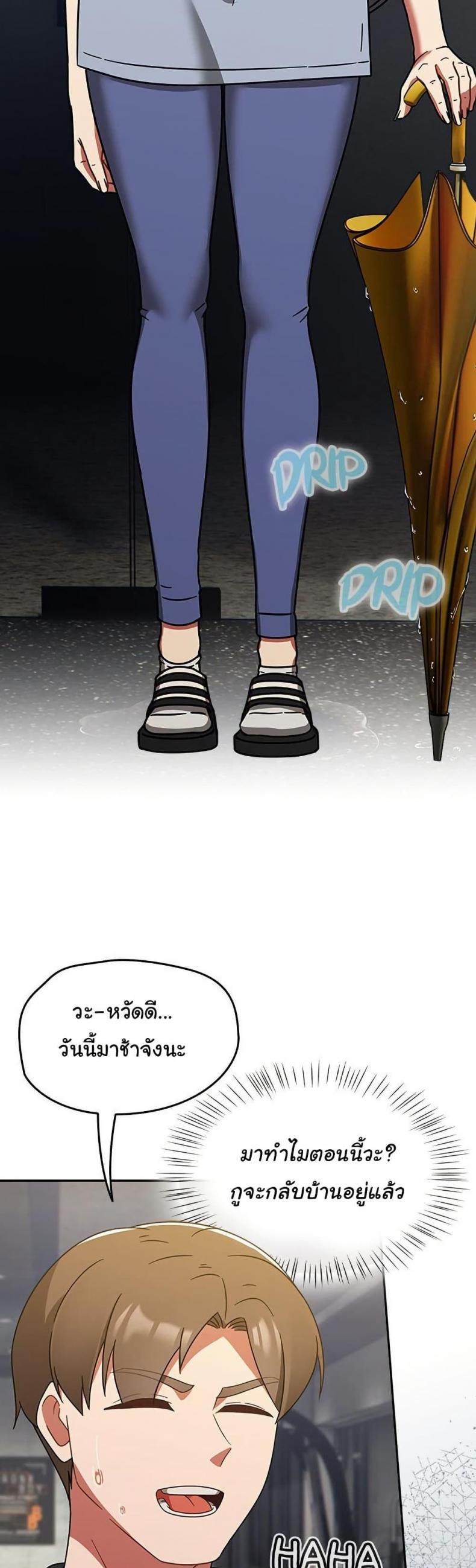 page-21
