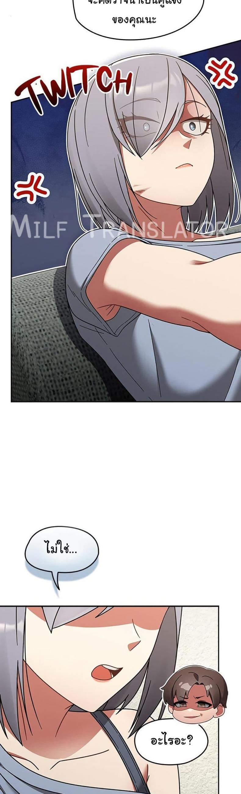 page-43