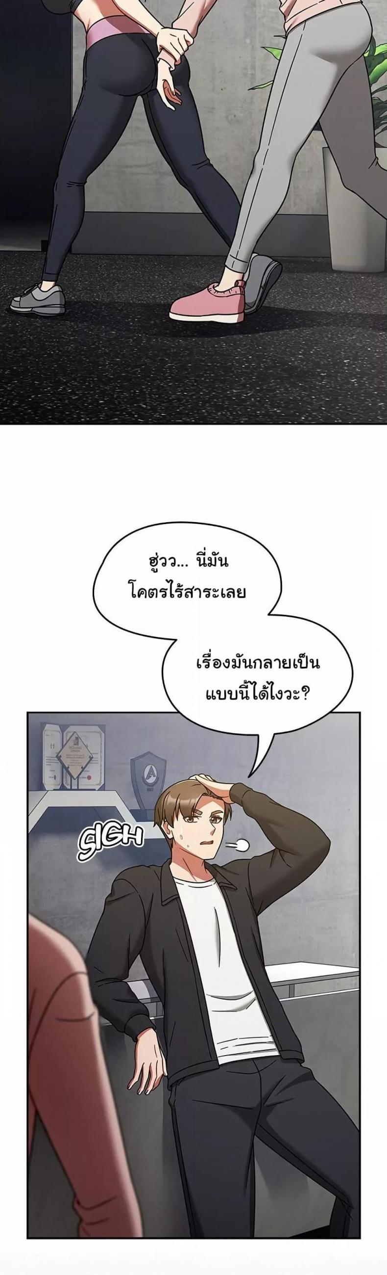 page-15