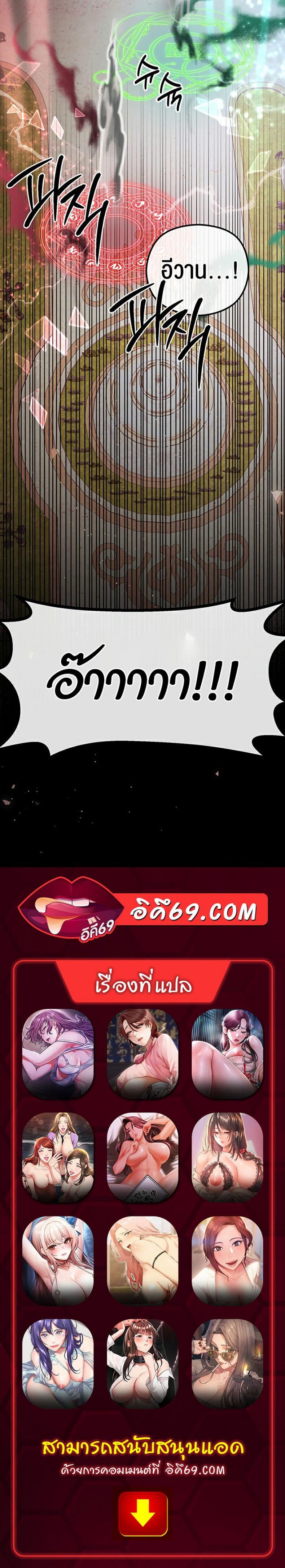 page-16