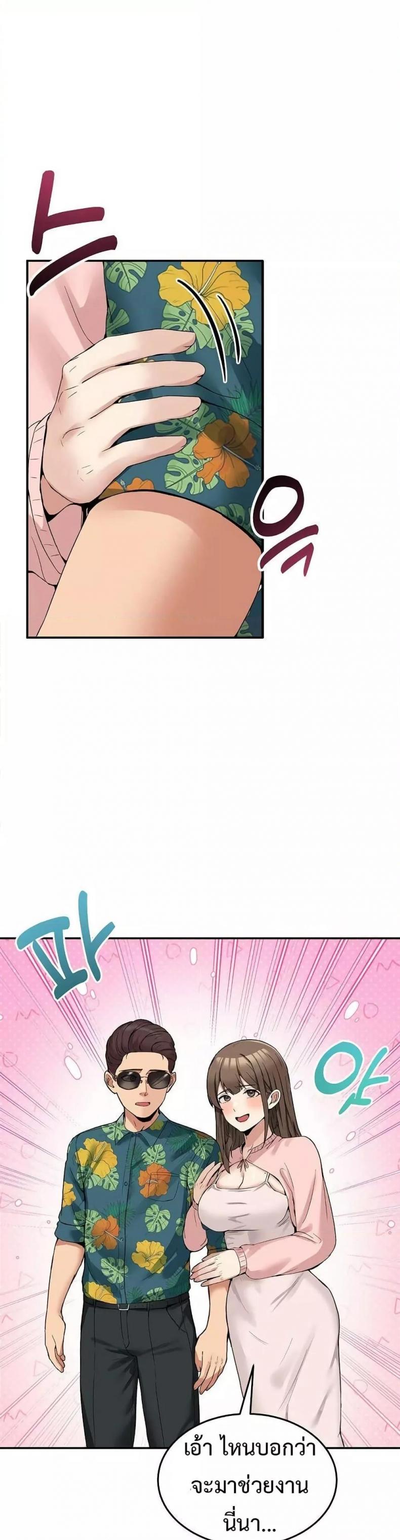 page-35