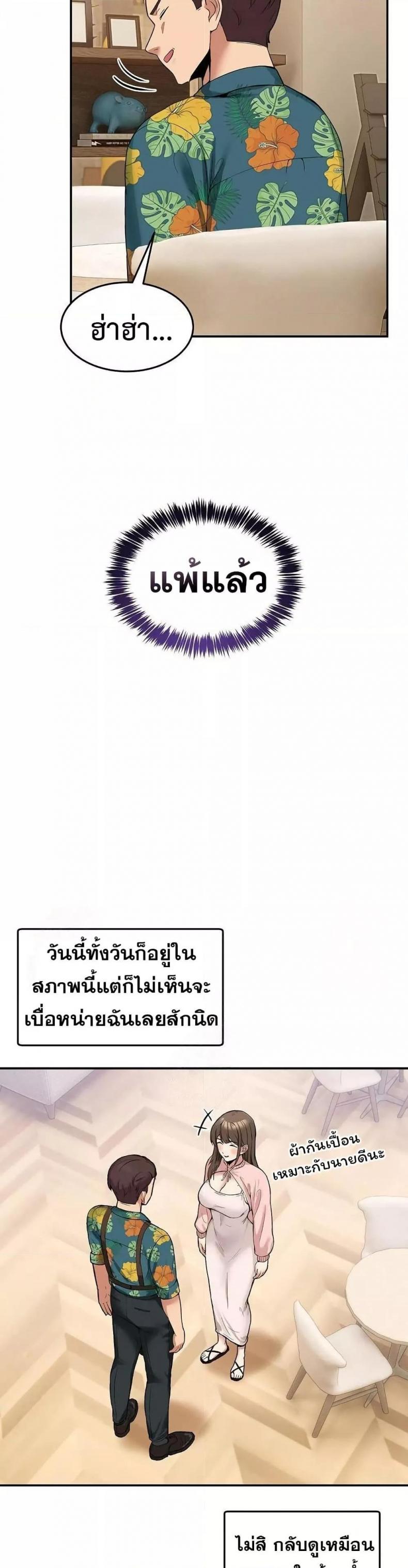 page-41