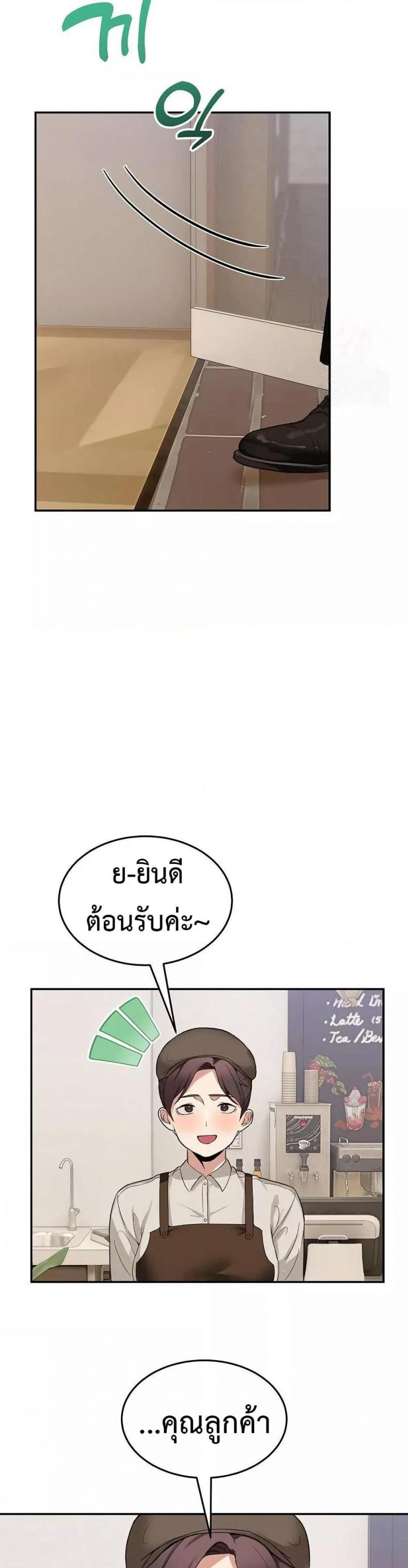 page-22