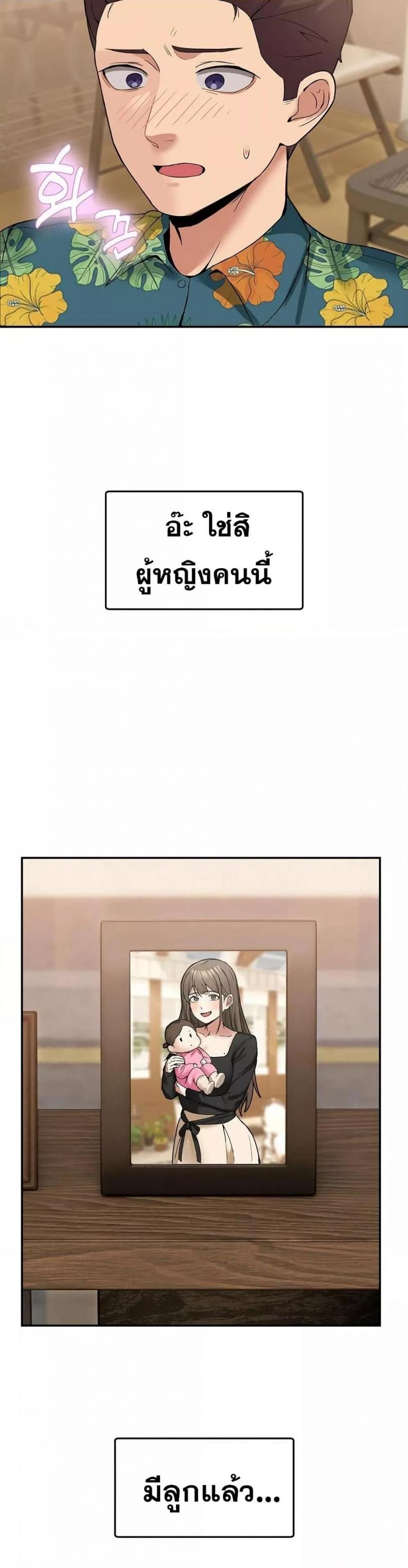 page-48