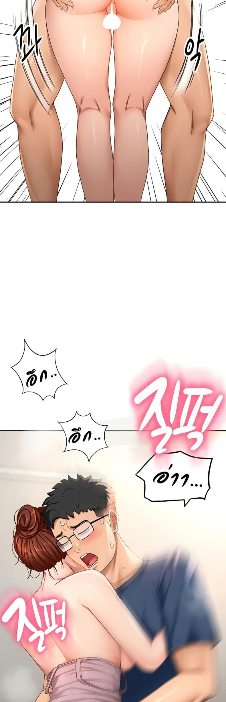 page-31