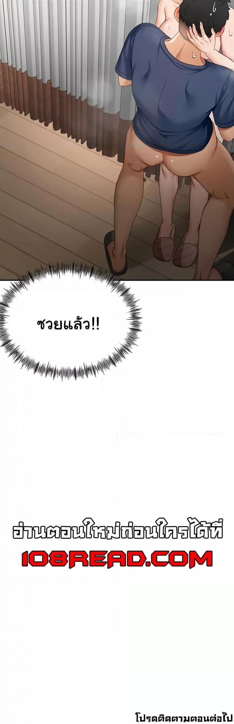 page-50