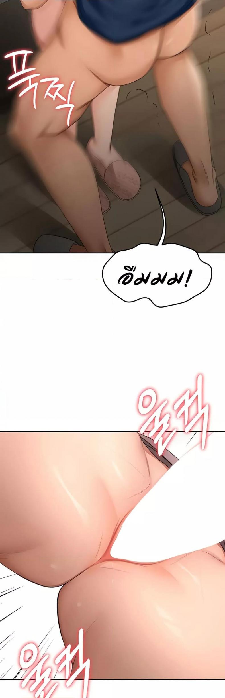 page-47