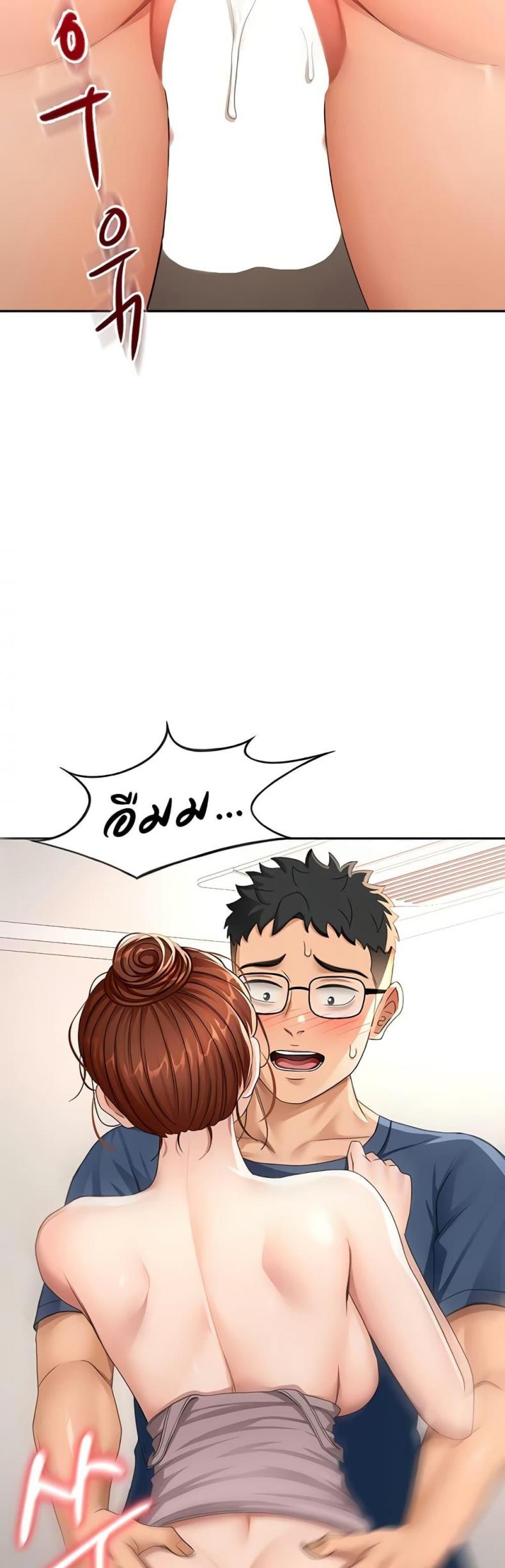page-40