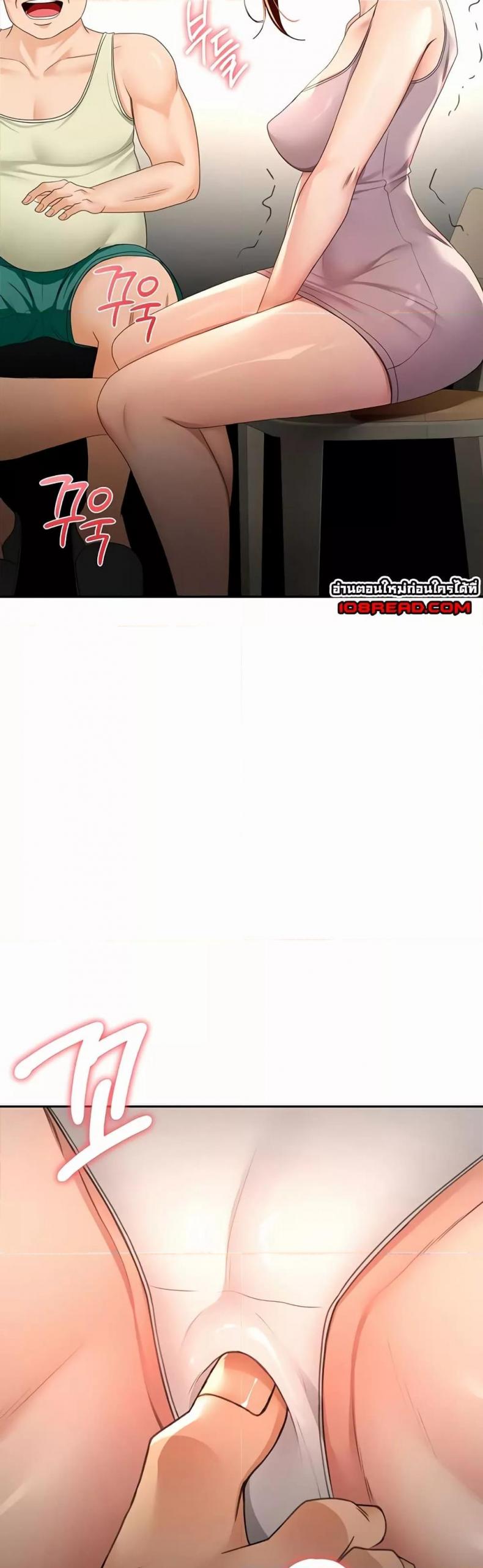 page-12