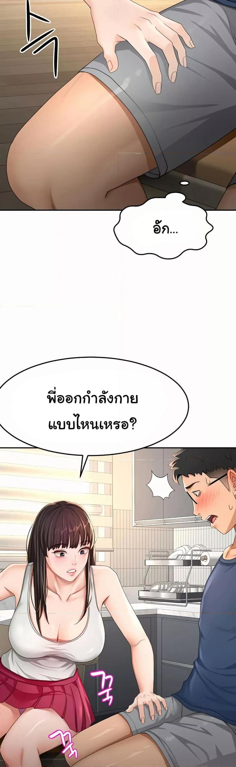 page-46
